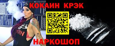 мдма Малгобек