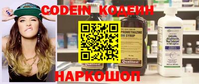 мдма Малгобек