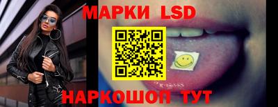 метамфетамин Малоярославец