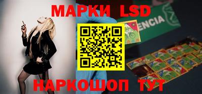 мдма Малгобек