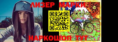 метамфетамин Малоярославец