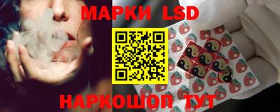 дживик Мариинск