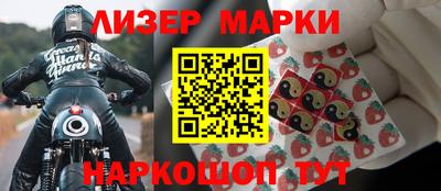 мдма Малгобек