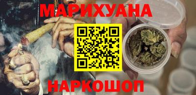 дживик Мариинск