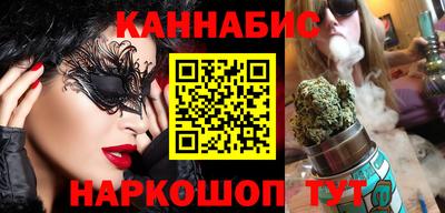 дживик Мариинск