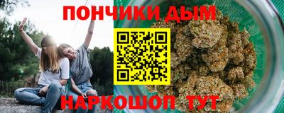 мдма Малгобек
