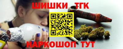 мдма Малгобек