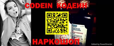 соль курить ск Ликино-Дулёво