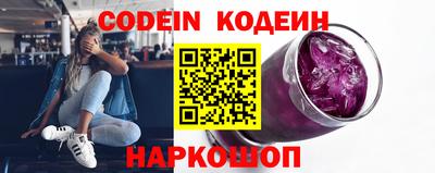 мдма Малгобек