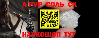 дурь Лесосибирск