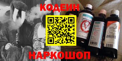 дживик Мариинск