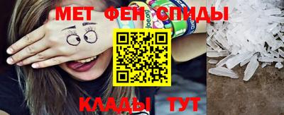 дживик Мариинск