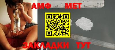 мдма Малгобек