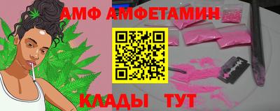 мдма Малгобек