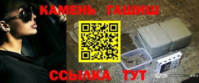 мдма Малгобек