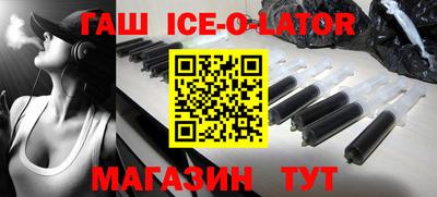 дживик Мариинск