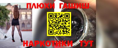 мдма Малгобек